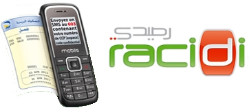 Consultation CCP par SMS avec Racidi / Mobilis
